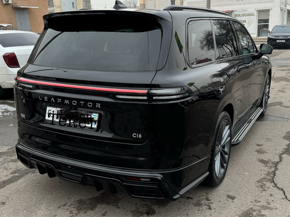 Srochno sotiladi c16