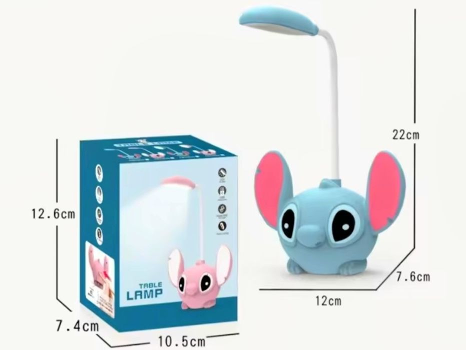 Артикули Стич/Stitch