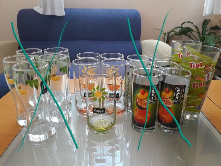 Рекламни чаши 1 лев и 2 лева