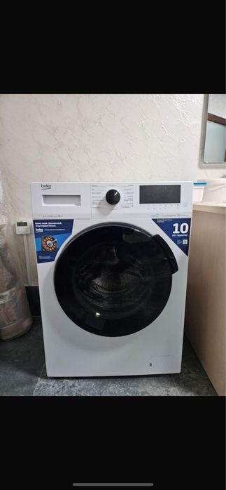 Ремонт Стиральных Машин