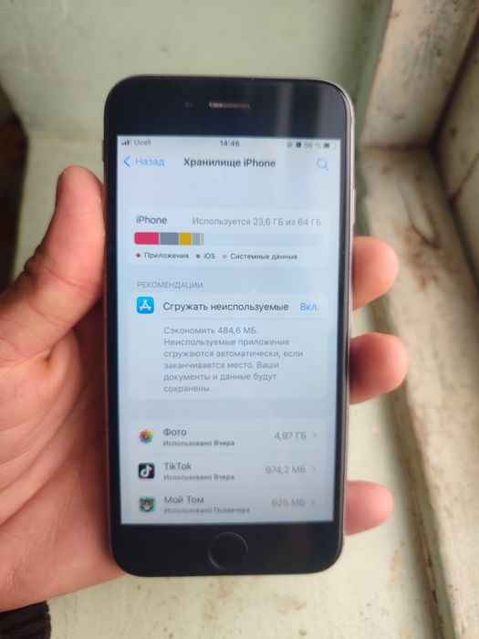 iPhone 6s  64 gb Oladigan mujikka sotiladi
