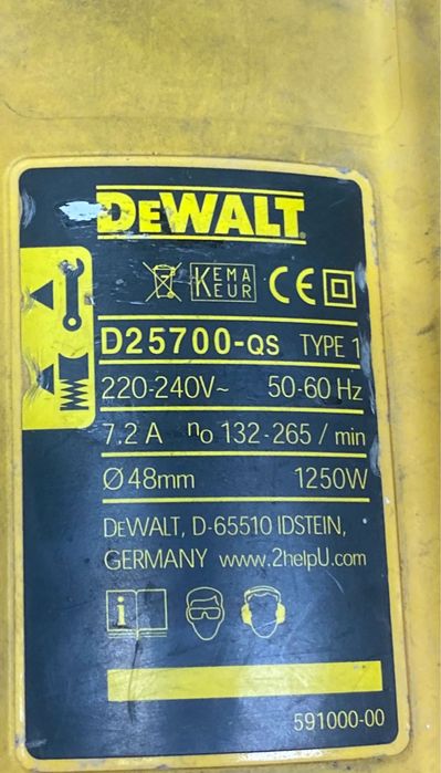 DeWalt D25700-QS перфоратор SdS Max