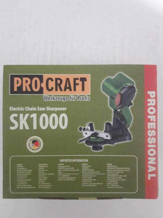 машина за заточване на вериги