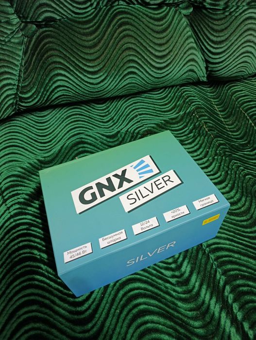 Продам линзы GNX