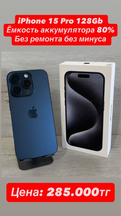 Iphone 15 Pro 128Gb