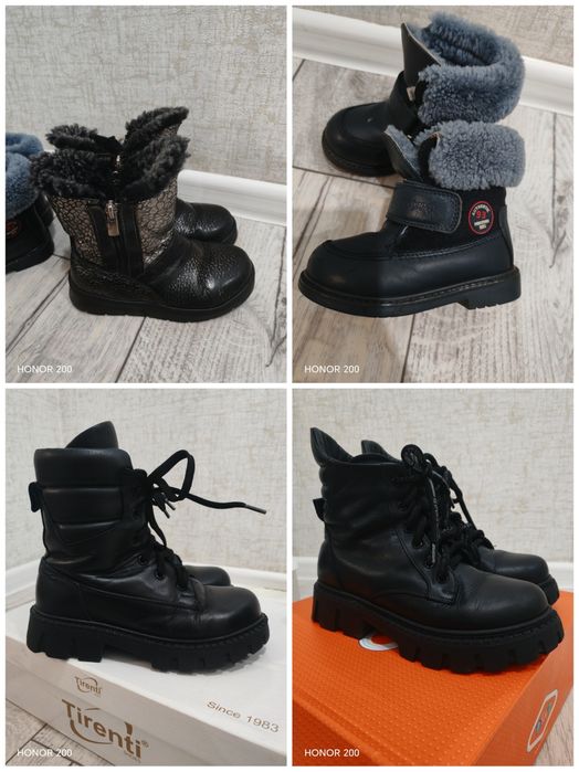 Сатылады район Компаселок.