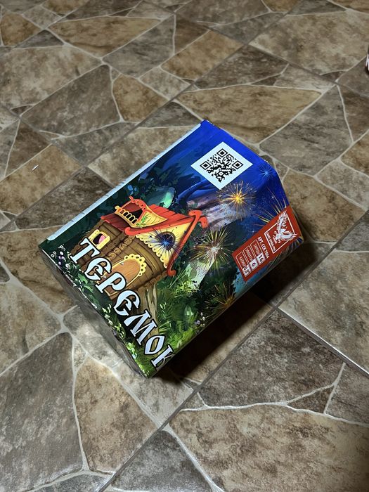 Салюты. Фейерверки.