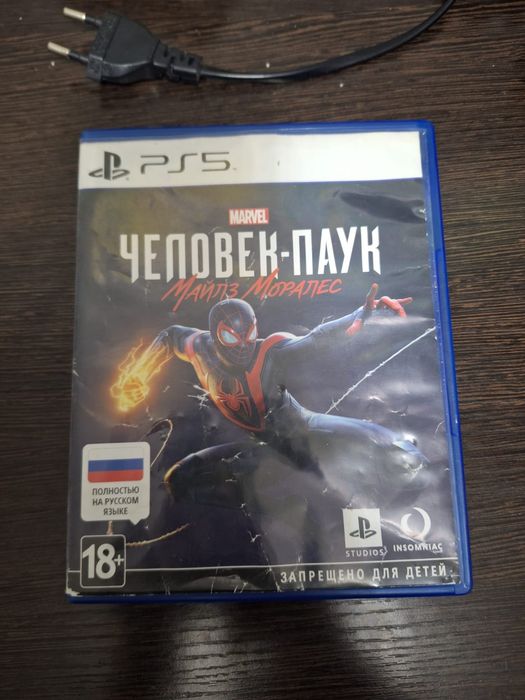 Диски пс4 пс5 продам