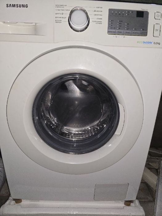 Kir yuvish mashinasi SAMSUNG