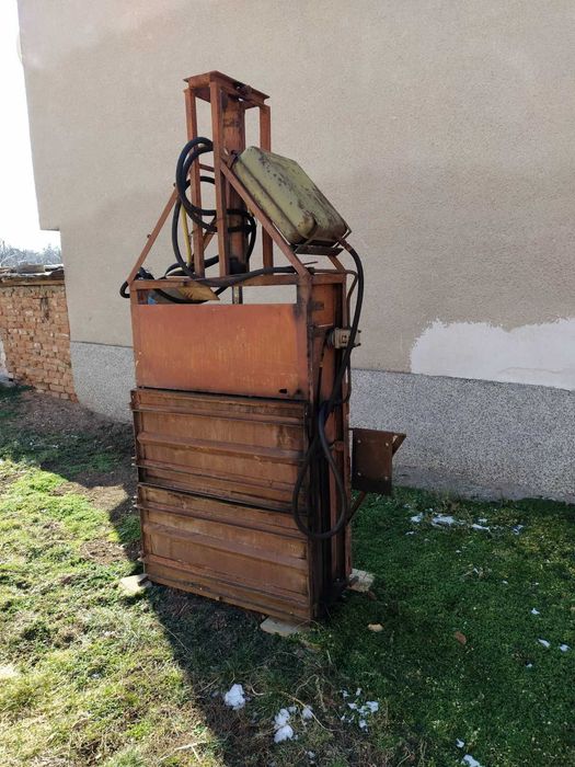 Балировачна машина