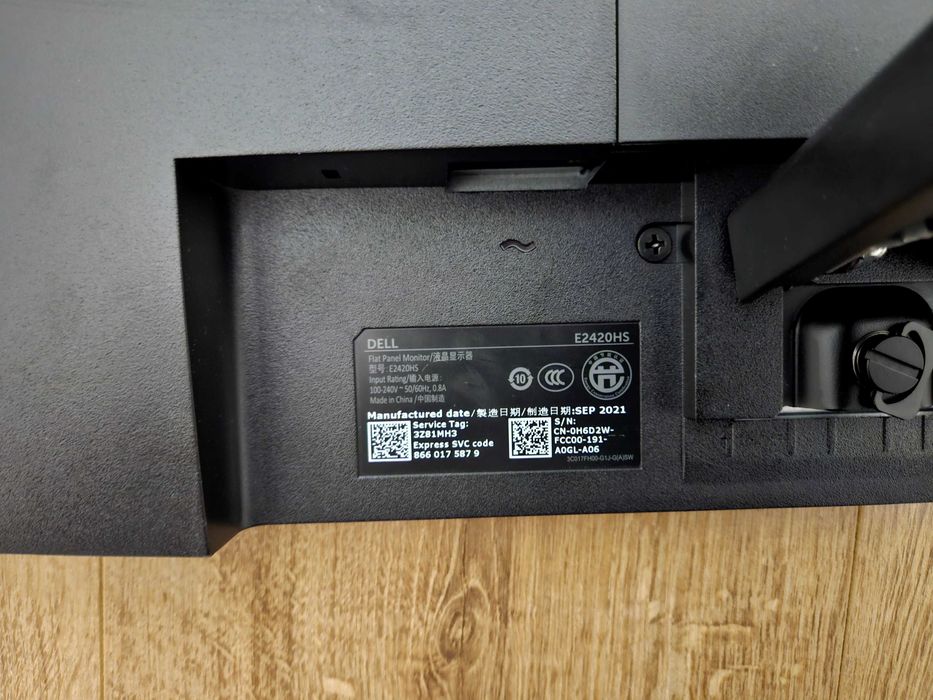 Монитор DELL E2420HS