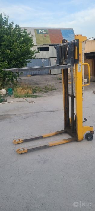 Штабилйор рохила