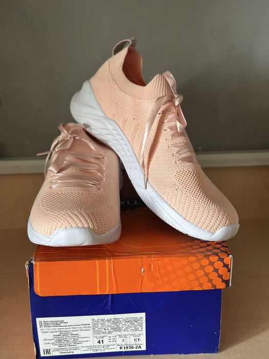 Продам кроссовки