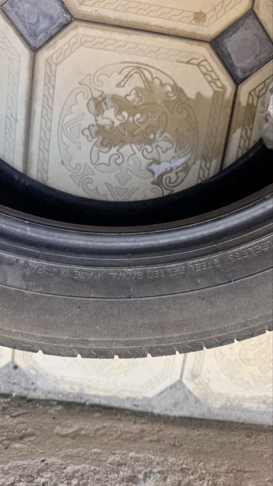 Продам шины DUNLOP