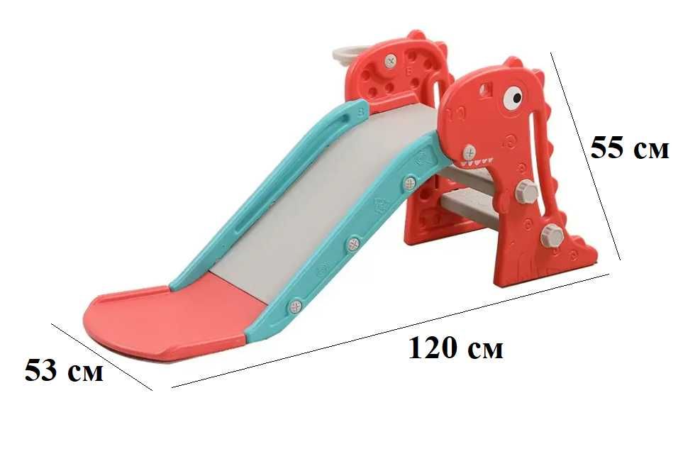 Горка мини-120х55х53 см. Доставка бесплатно