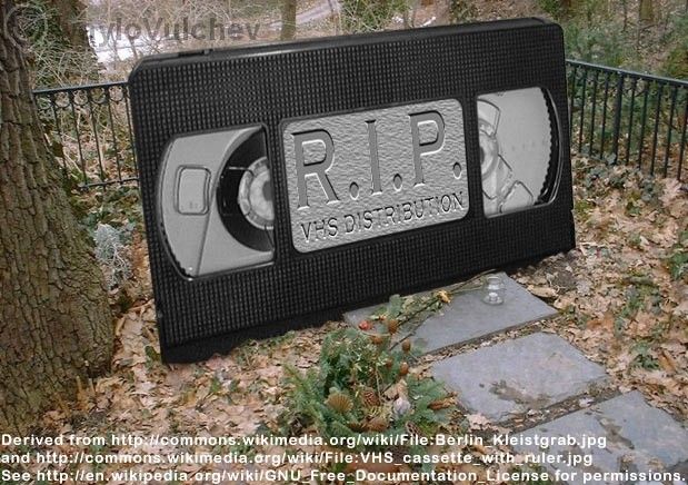 Прехвърляне на Информация от видео касета VHS,Mini Dv i VHS-C на DVD