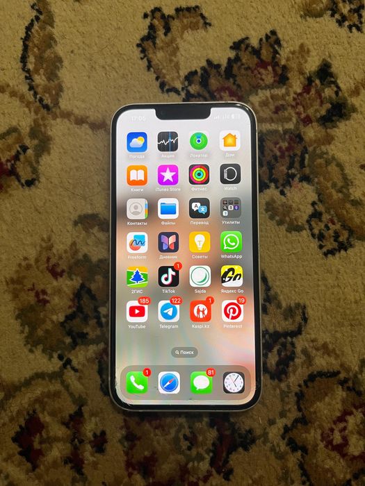 Iphone 13 срочноо