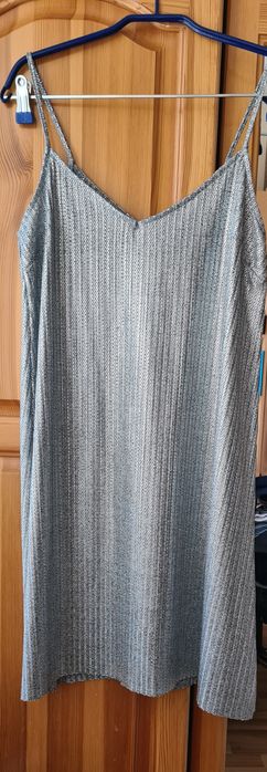 Сребриста парти рокля