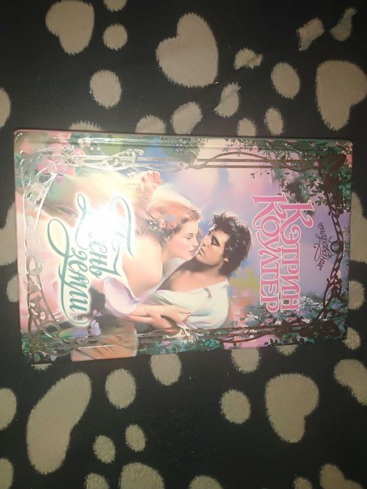 Продам книжки...