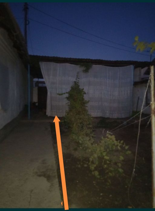 Продаётся паловина  дома