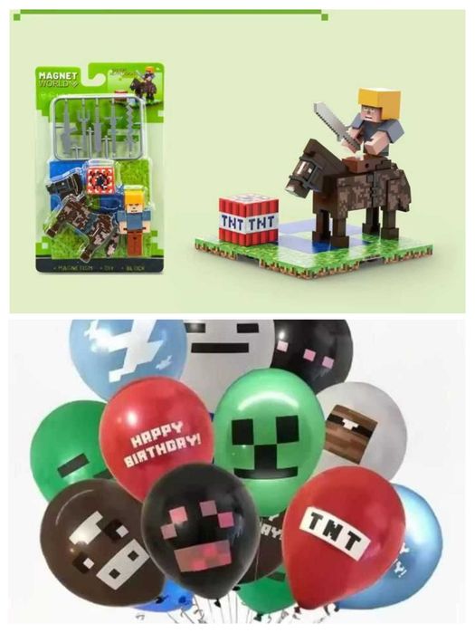 Minecraft мини сцени, Minecraft Happy Birthday балони