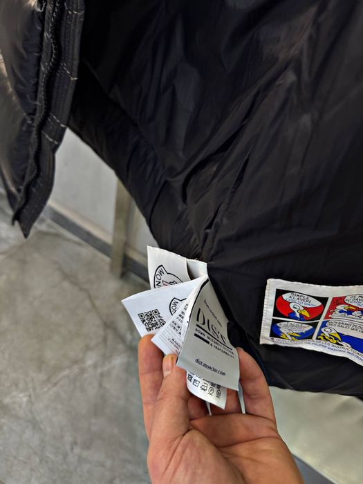 Premium  грейки