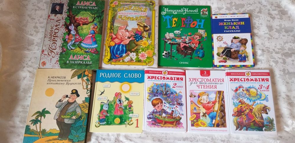 Новые пеналы для школы