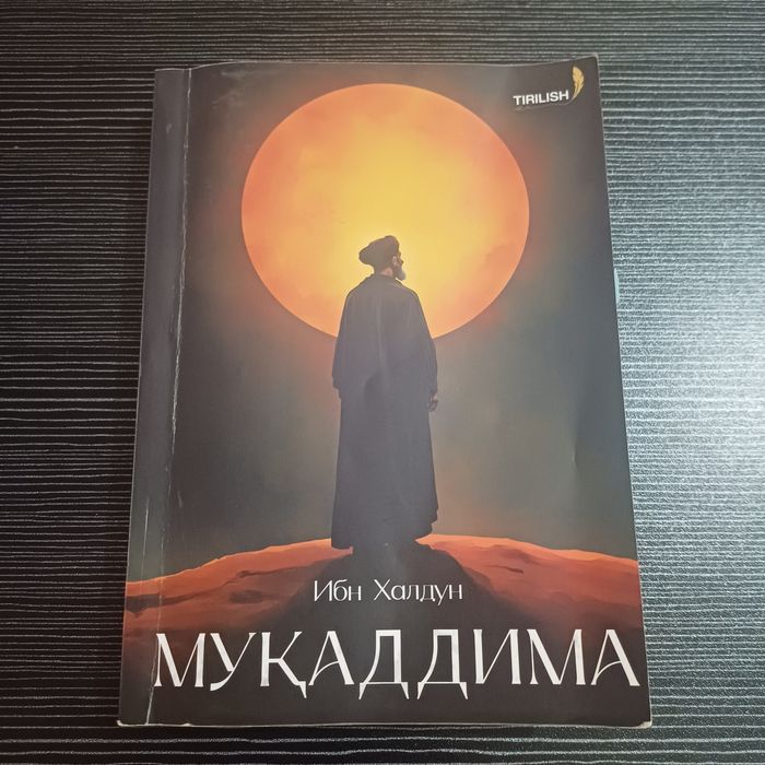 Kitoblar sotiladi!