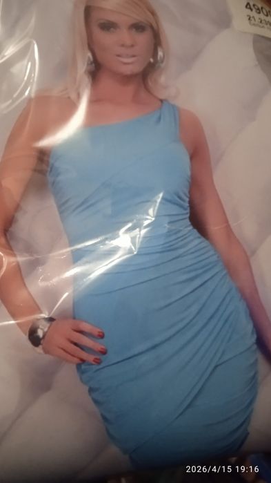 Новые цены просто бомба.