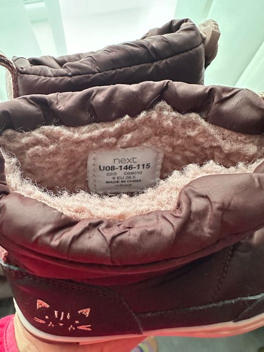 Детски ботуши апрески Next