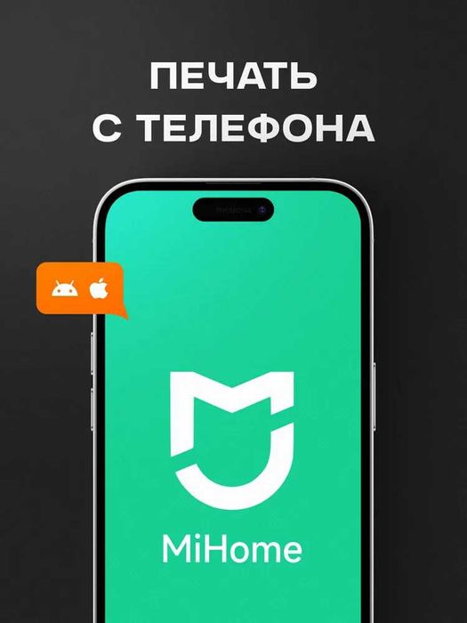 Цветная фотобумага для карманного мини принтера Xiaomi ZINK AR