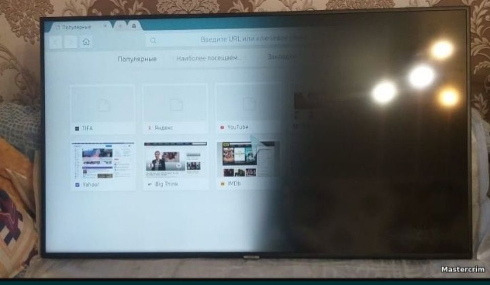 Ремонт телевизоров выезд на дом телемастер Петропавловск