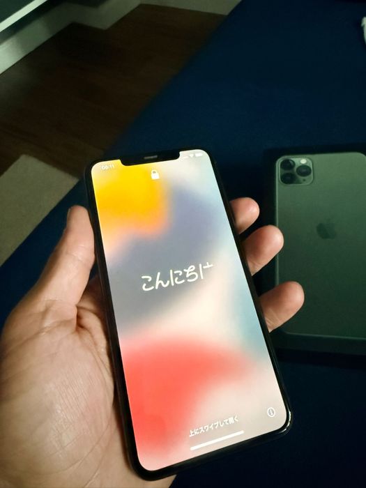 Iphone 11 pro max