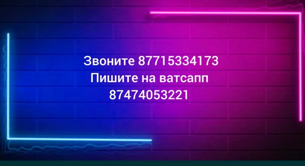 Канистры 20 литров