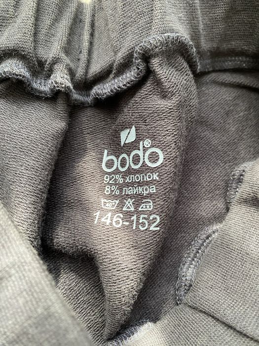 кофта и штанишки