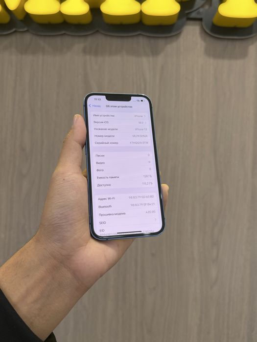 Iphone 13 128 гб 80%