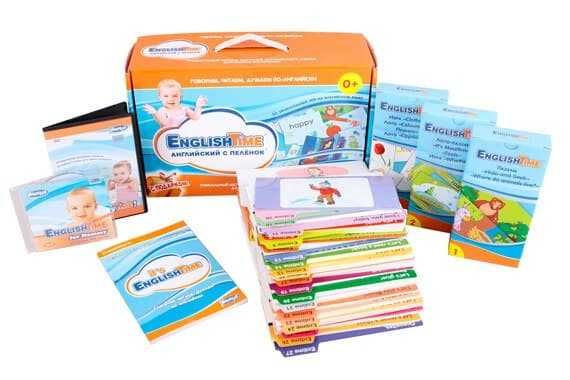 Английский с пеленок, учебное пособие для малышей