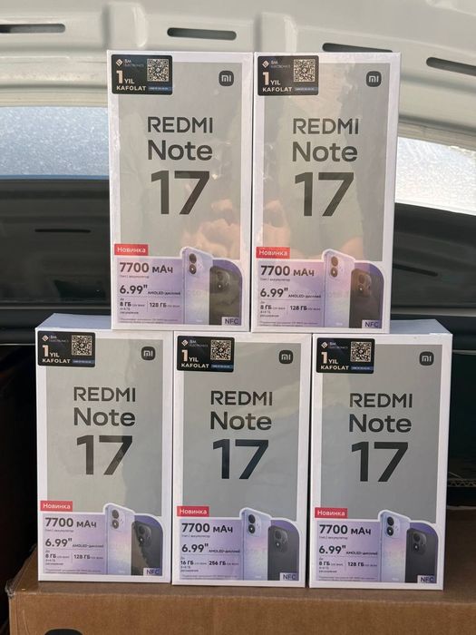 Redmi Note 17 New Optom