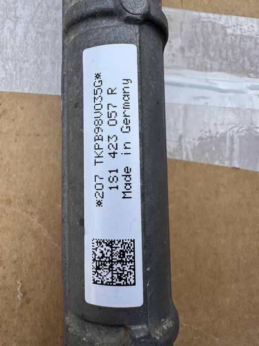 Кормилна рейка за Volkswagen Up!   1S1423057R  оригинална