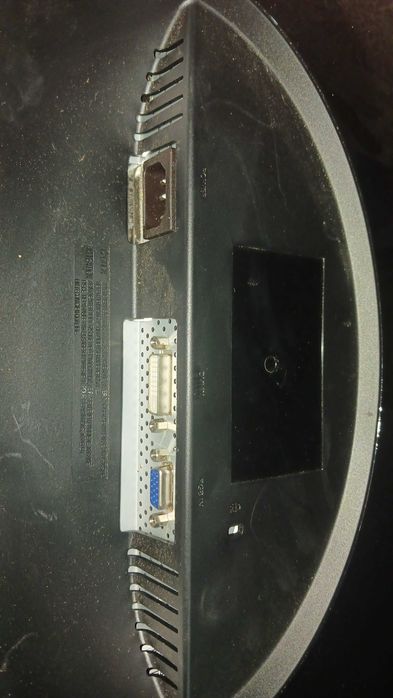 Vand  monitor  Samsung