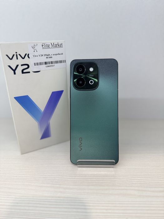 Vivo Y28 256Гб | KASPI 0-0-12