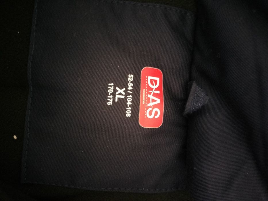 Продам спецодежду зима