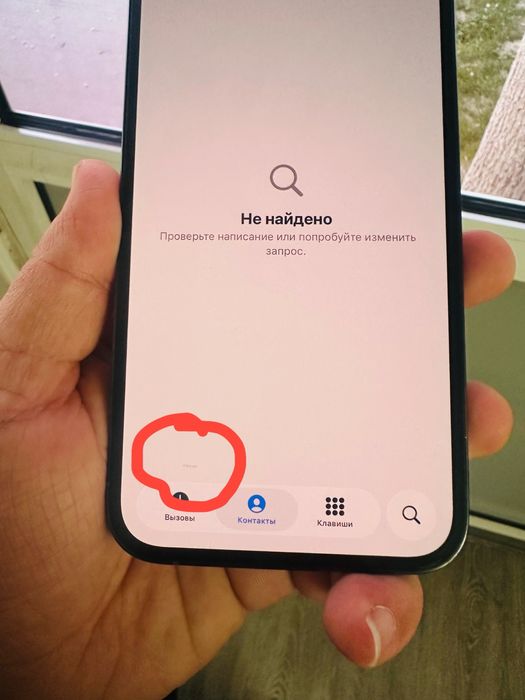 Iphone 13promax ideal 128gb