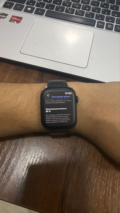 Apple Watch 9 45 mm midnite srochna sotiladi qzqanla tel