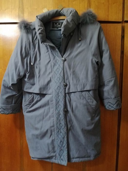 Дамско Зимно яке