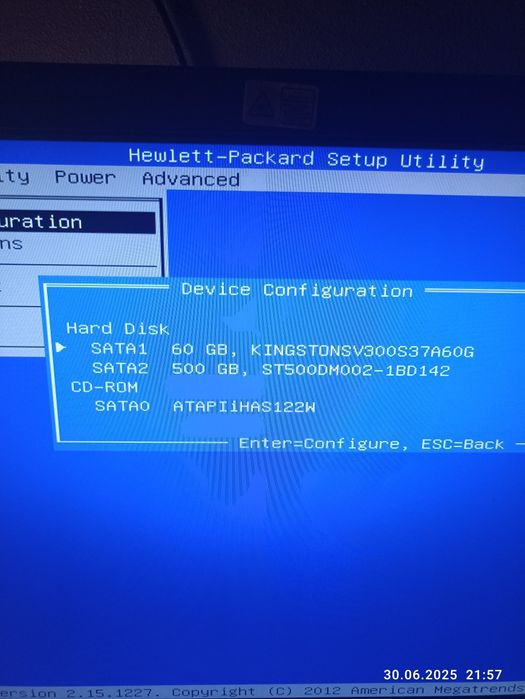 Продам компьютер HP