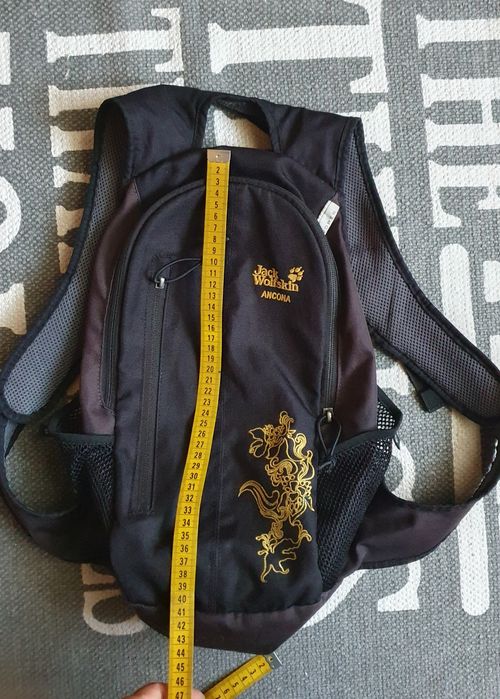 Rucsac Jack Wolfskin