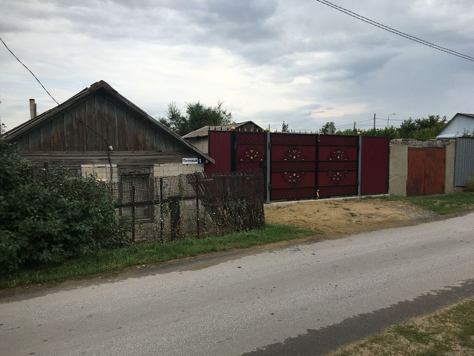 Продам дом в городе Тобыл