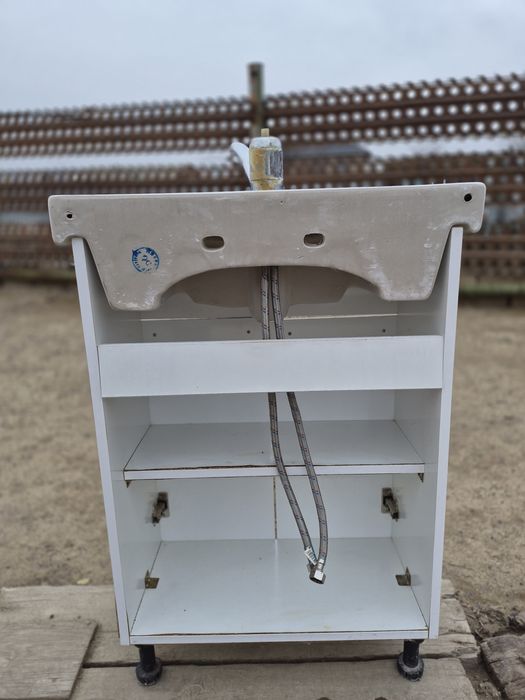 Раквина сатылады буу