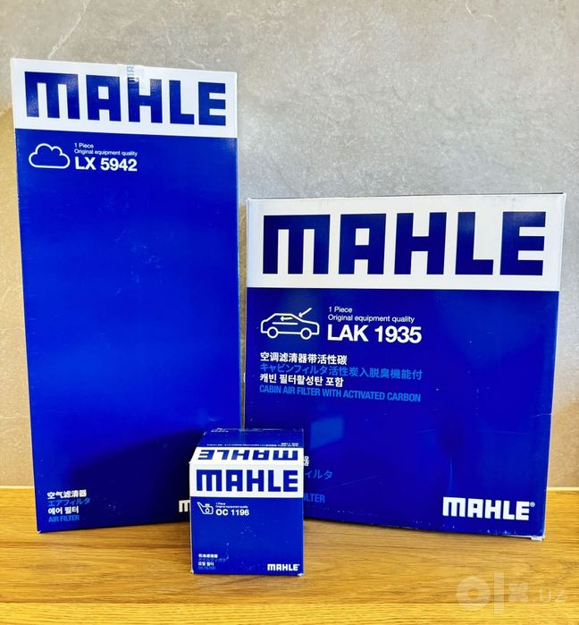 Комплект фильтров MAHLE для Lixiang L6 L7 L8 L9 оптом и в розницу!